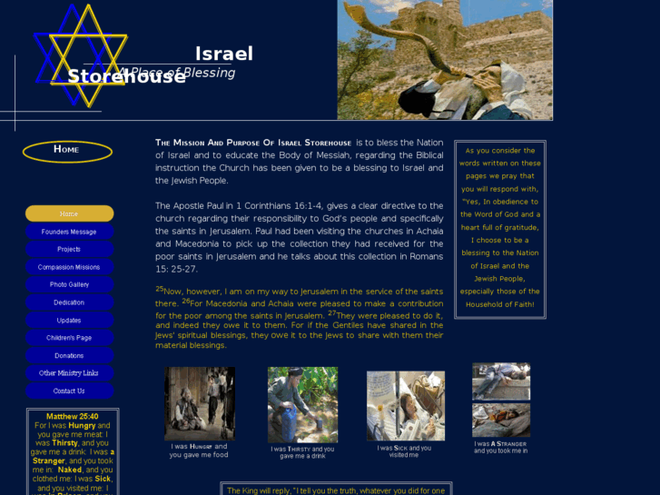 www.israelstorehouse.com