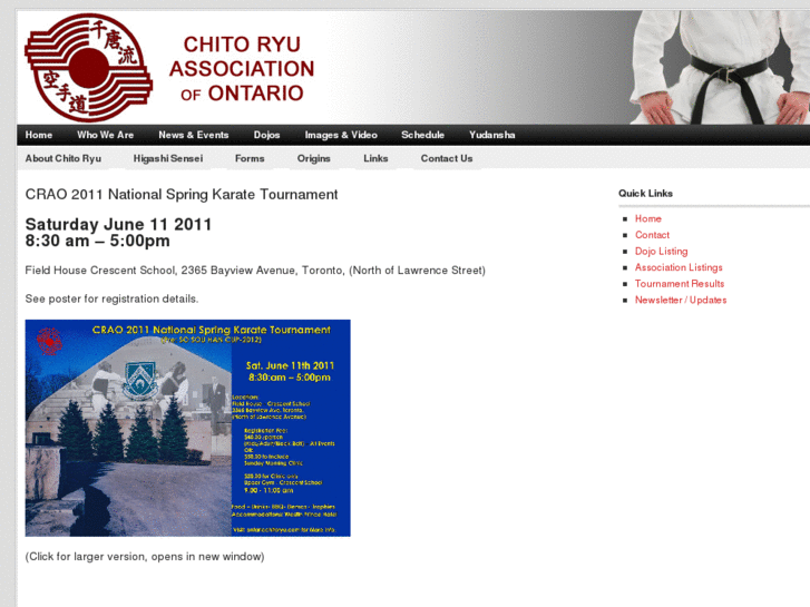 www.ontariochitoryu.com