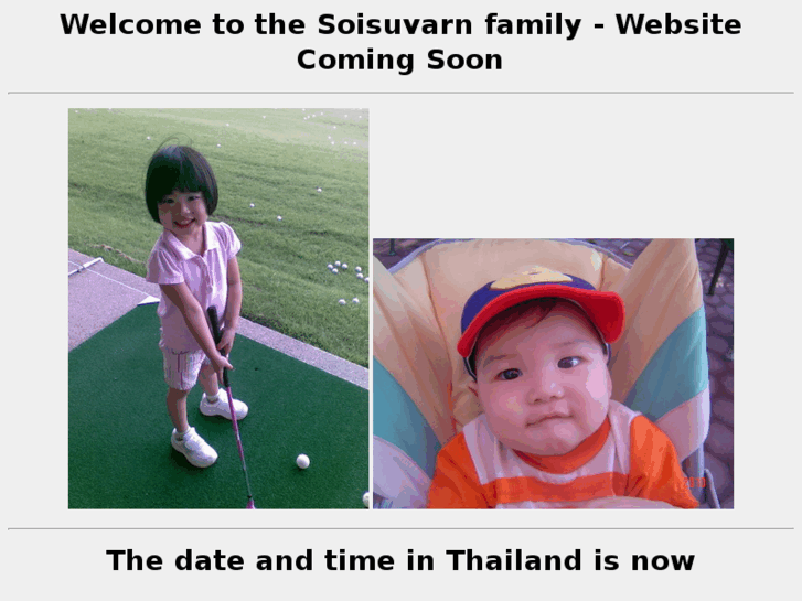 www.soisuvarn.com