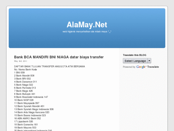 www.alamay.net