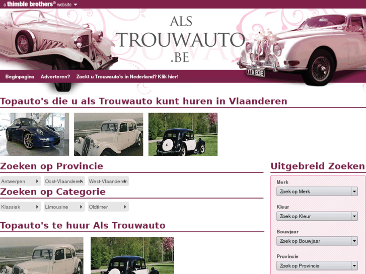 www.alstrouwauto.be