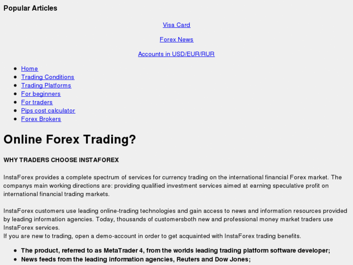 www.forexlv.com