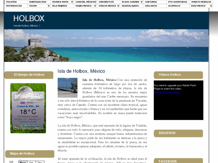 www.holbox.es