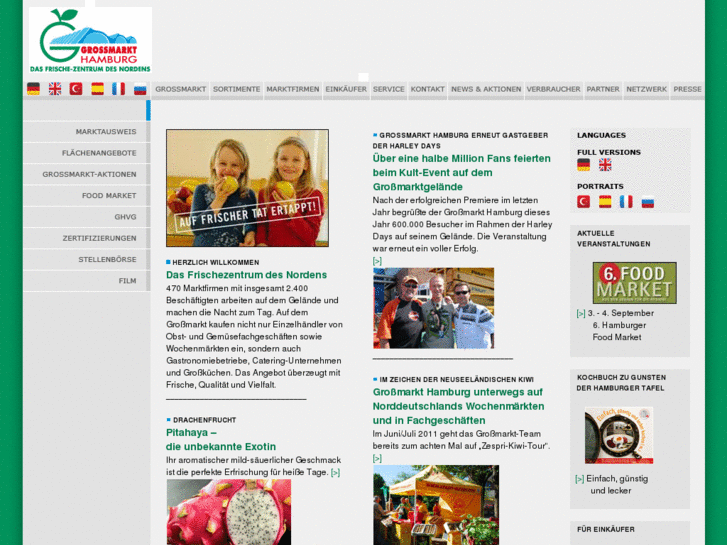 www.hummelmarkt-hamburg.com