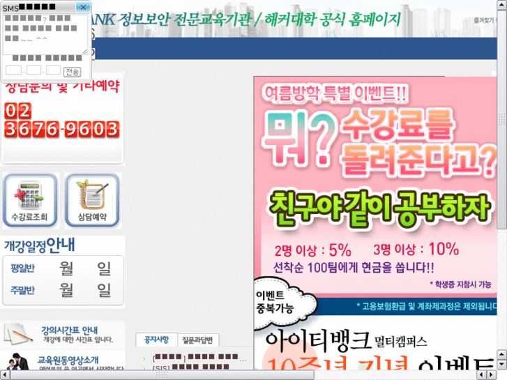 www.it-study.net