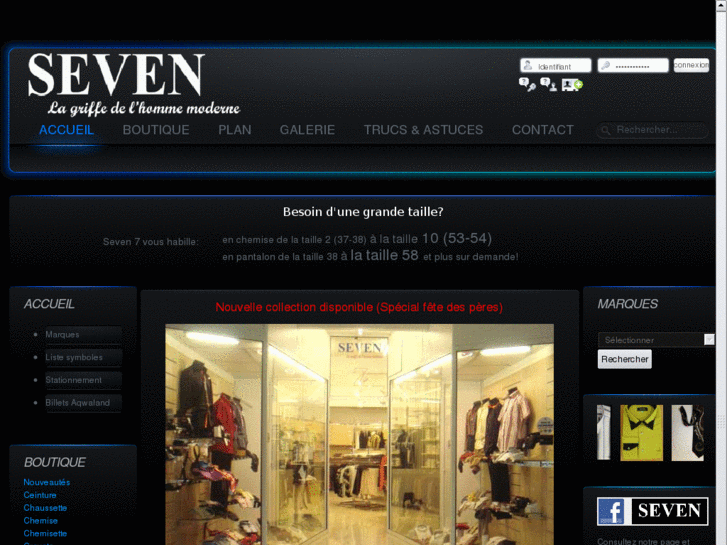 www.seven-mq.com