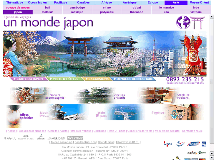 www.unmondejapon.com