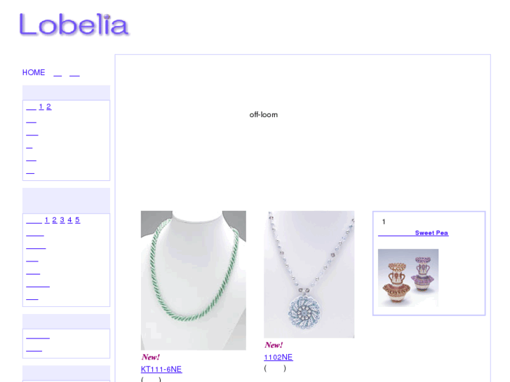 www.ba-lobelia.com