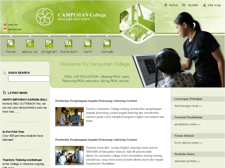 www.campuhancollege.com