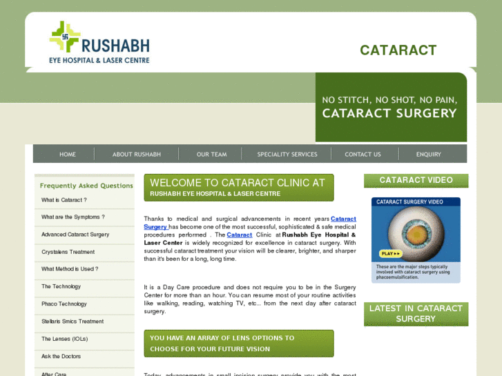 www.cataractsurgeryindia.in