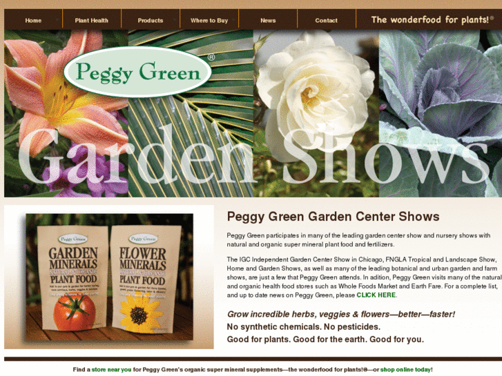 www.gardencentershow.com