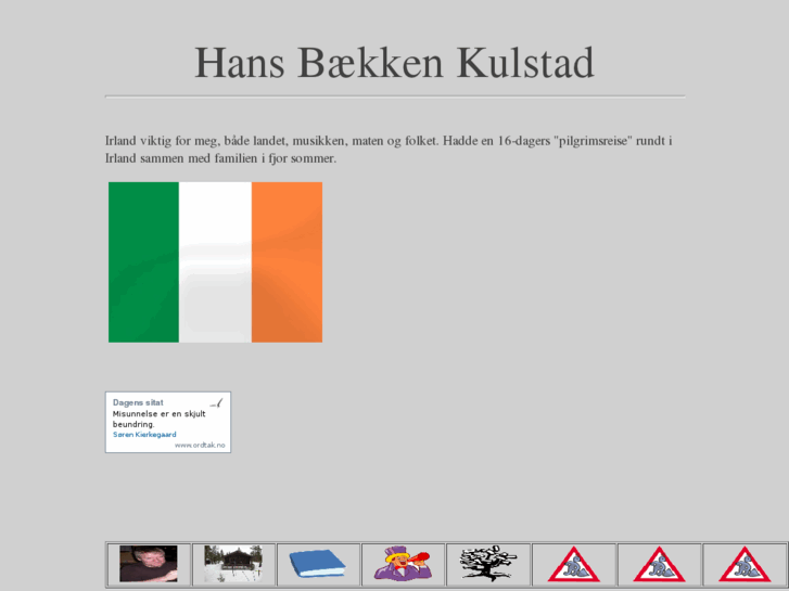 www.hansbaku.net