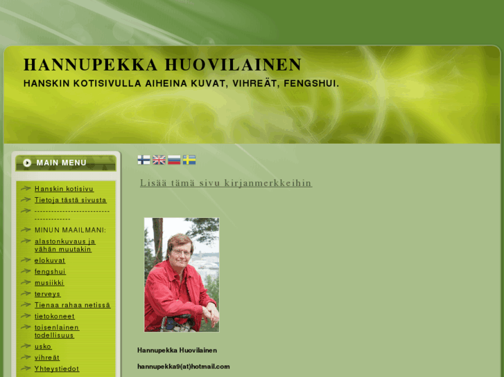 www.huovilainen.com