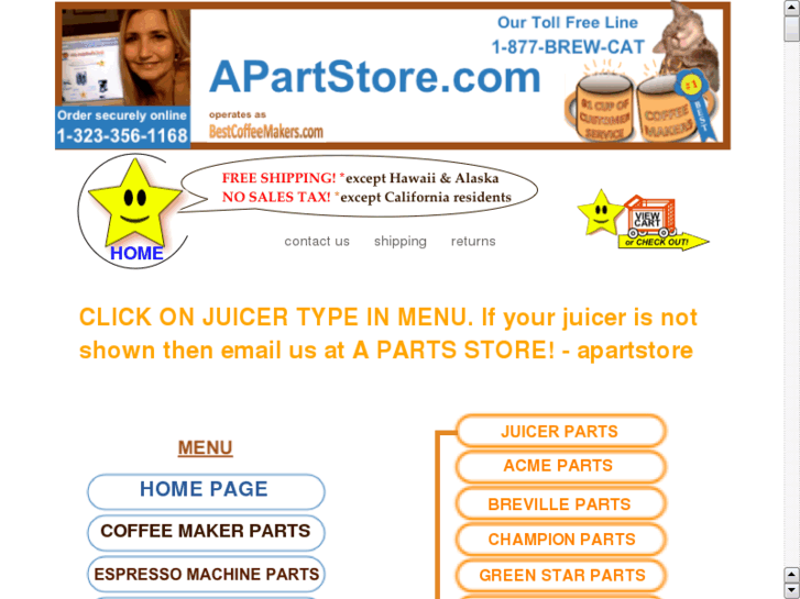 www.juicerpart.com