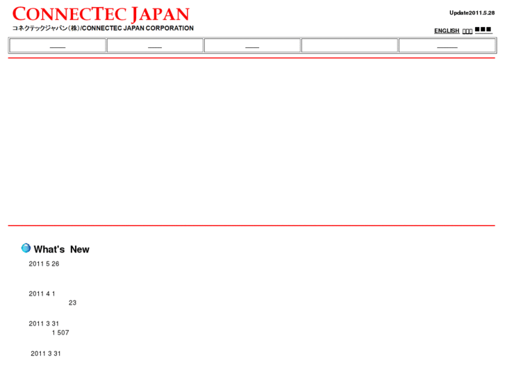 www.connectec-japan.com