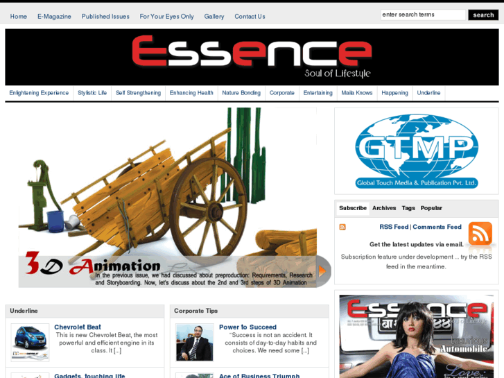 www.essenceclick.com