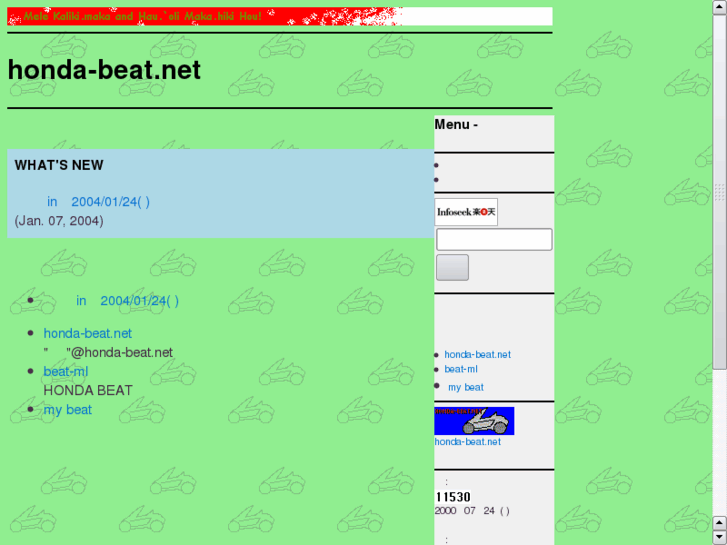 www.honda-beat.net