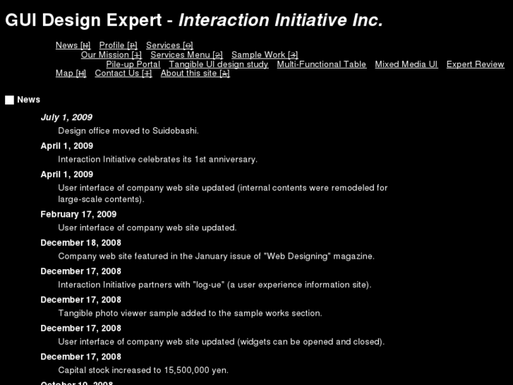 www.interaction-i.com