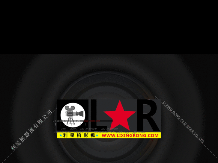 www.lxrong.com