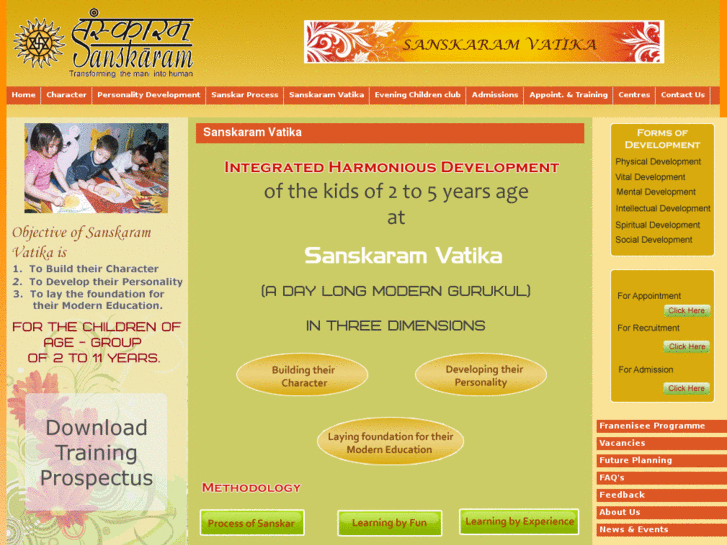 www.sanskaramvatika.com