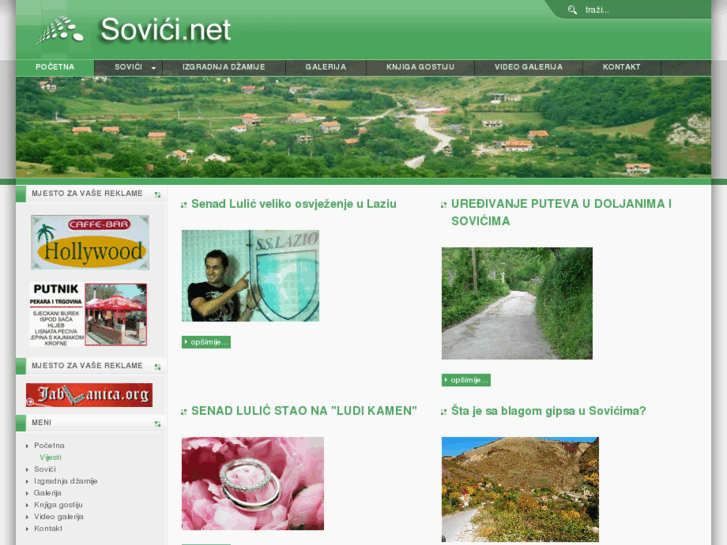 www.sovici.net