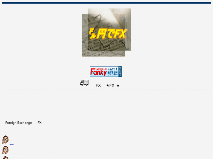www.swap-fx.net