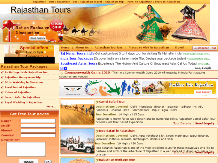 www.tour2rajasthan.com