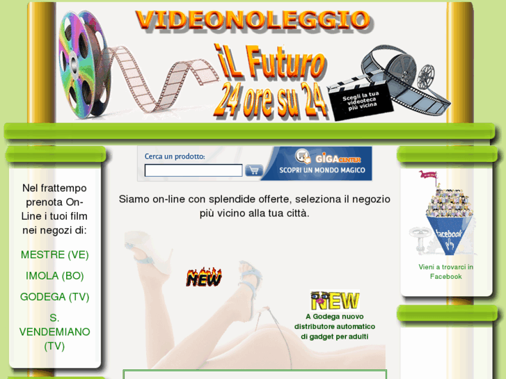 www.videonoleggioilfuturo.com