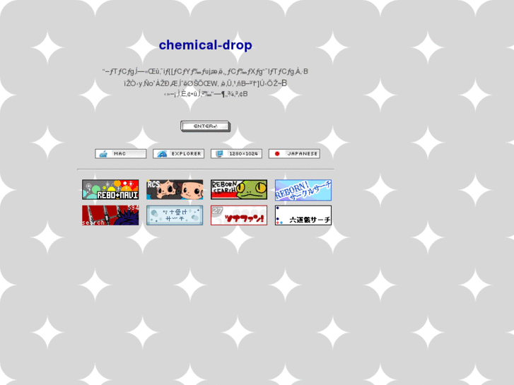 www.c-drop.com