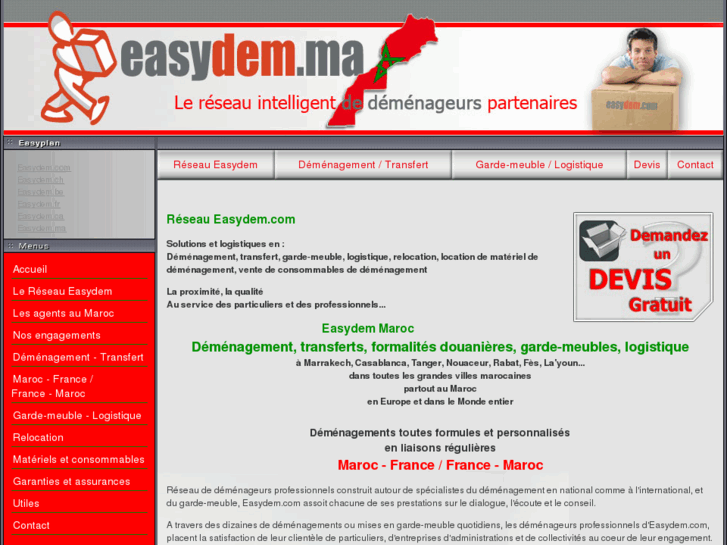 www.easydem.ma