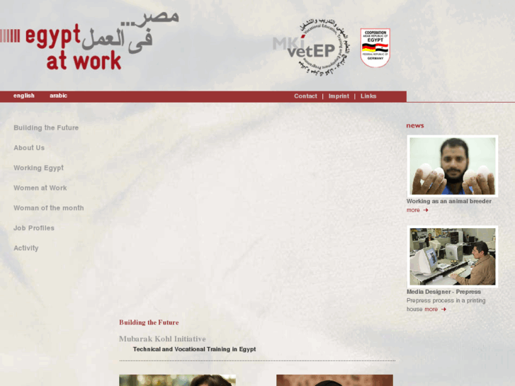 www.egypt-at-work.net