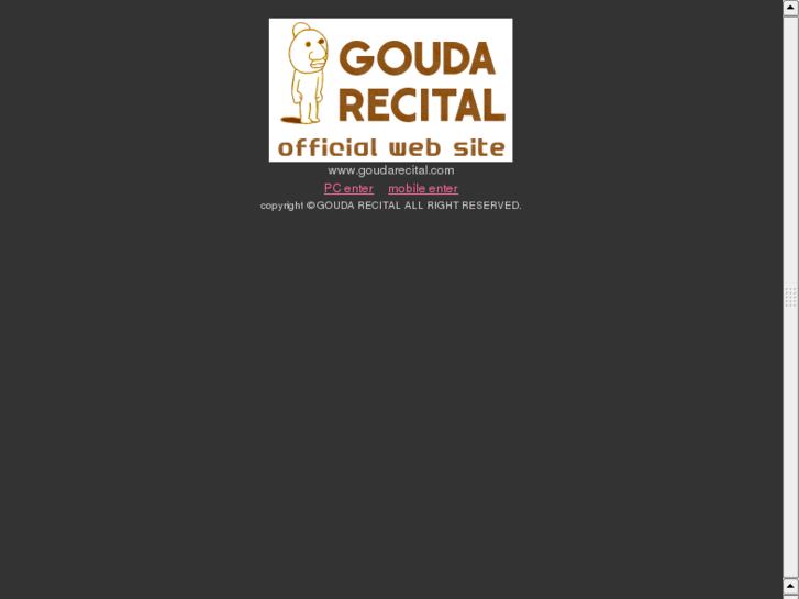 www.goudarecital.com