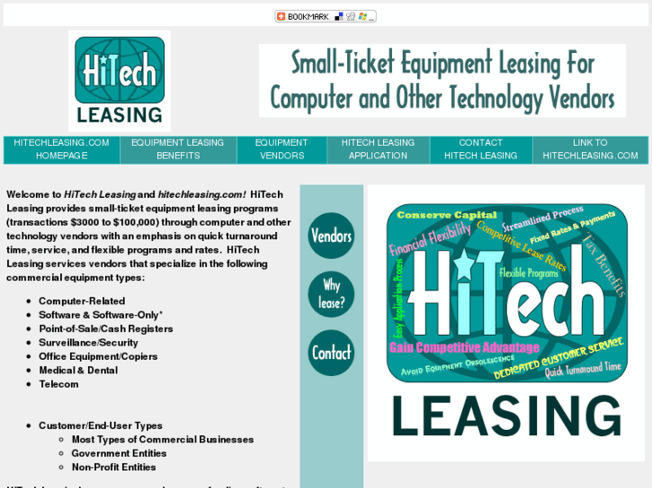 www.hitechleasing.com