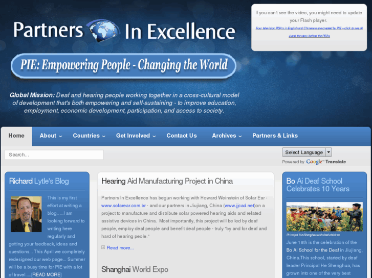 www.partnersinexcellence.org