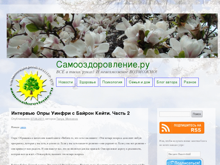 www.shsz.ru