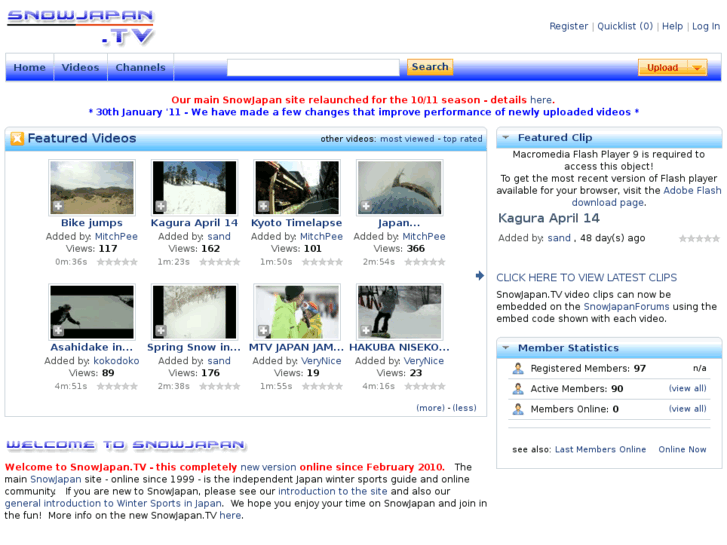 www.snowjapan.tv