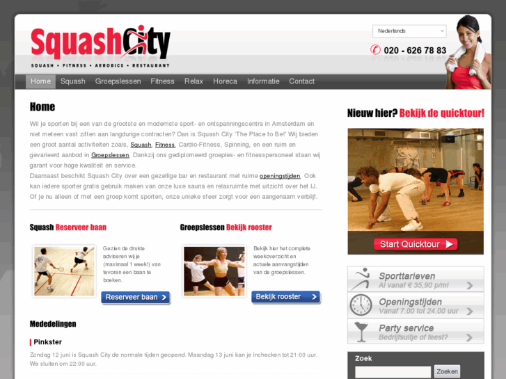 www.squashcity.com