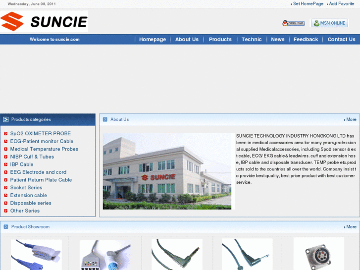 www.suncie.com