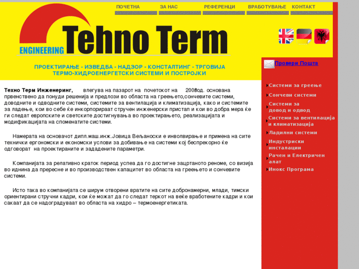 www.tehnoterming.com