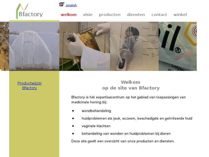 www.bfactory.nl