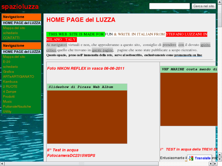 www.luzza.com