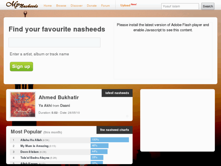 www.mynasheeds.com