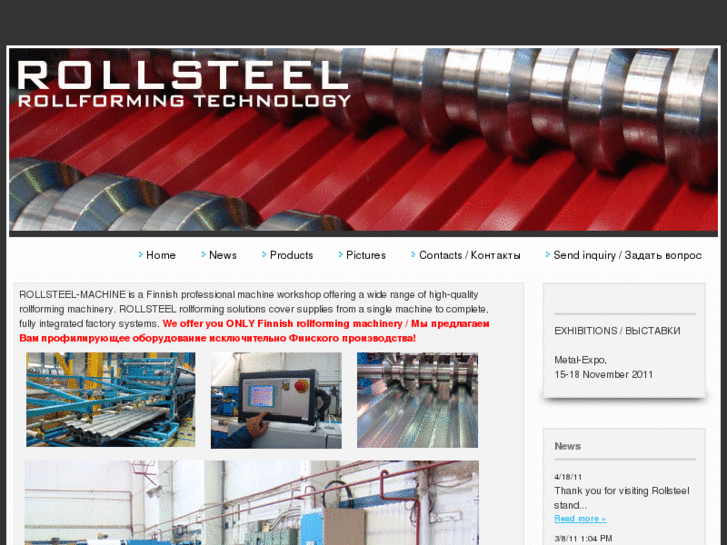 www.rollsteel-machine.com