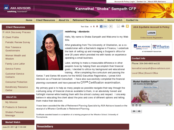 www.shobasampath.com