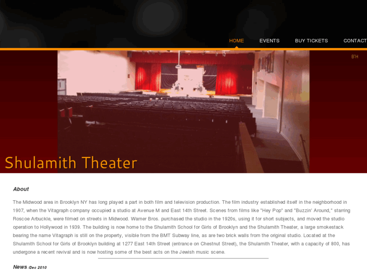 www.shulamiththeatre.net