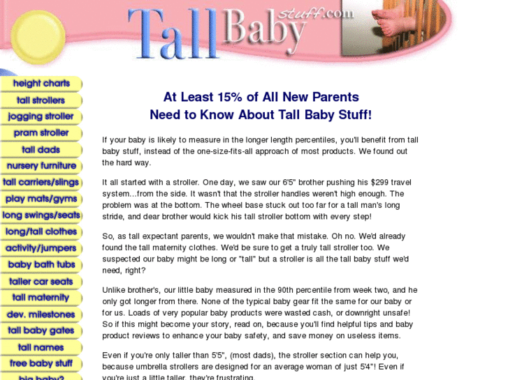 www.tall-baby-stuff.com