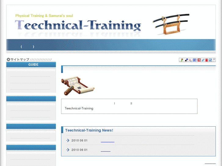 www.teechnical-training.net