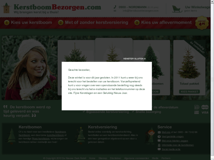 www.kerstboomgeven.com