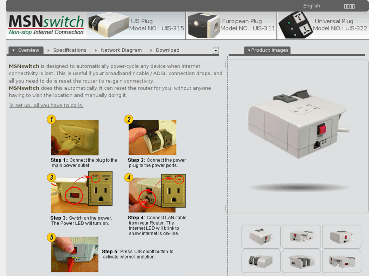 www.msnswitch.com