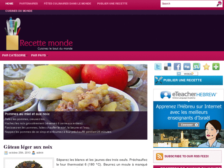 www.recette-monde.com